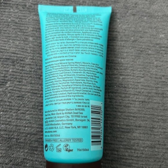 AHAVA Hydration Cream Mask - NWT - Picture 2 of 2
